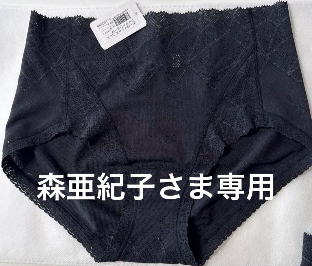 森亜紀子さま専用 カーヴィシャス カレス フィットショーツL