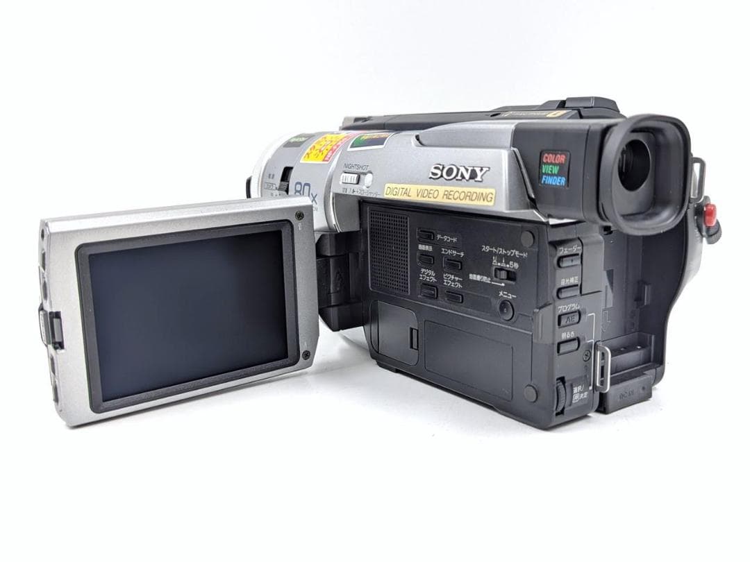 8mmテープのダビングに！ SONY ビデオカメラ DCR-TRV310