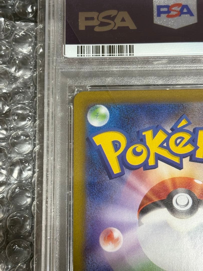 t*y様 ニンフィアex SAR SV8a テラスタルフェスex 212/187