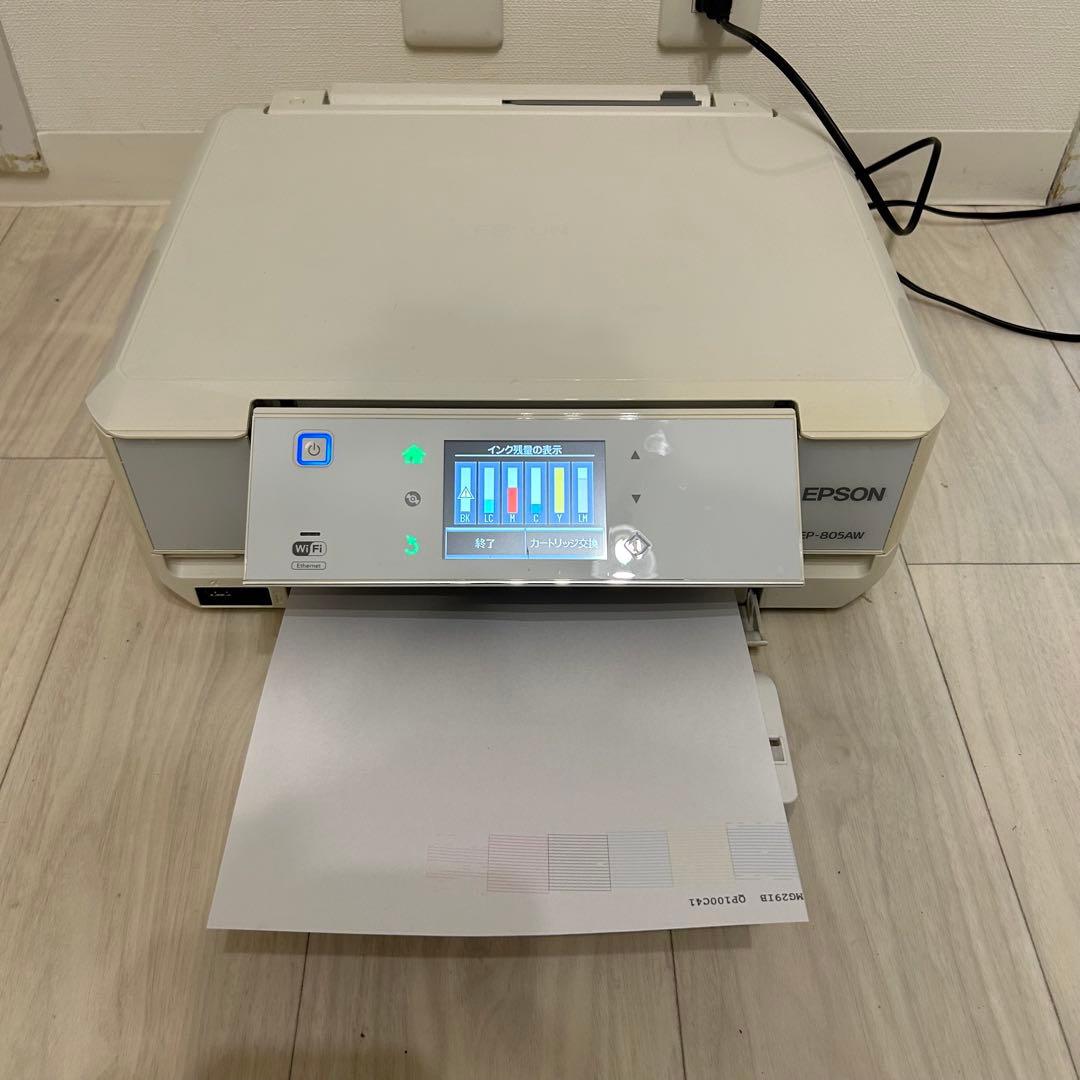 EPSON EP-805AW インクジェットプリンター