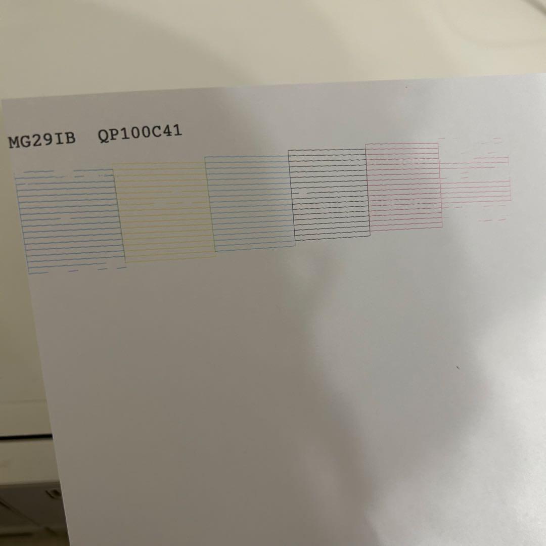 EPSON EP-805AW インクジェットプリンター