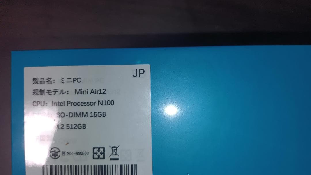 【未開封】Geekom Mini Air12 16GB+512GB n100
