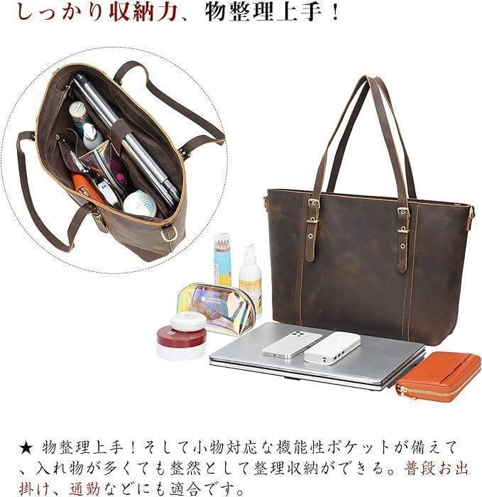 在庫処分✨ TIDING タイディング トートバッグ ダークブラウン