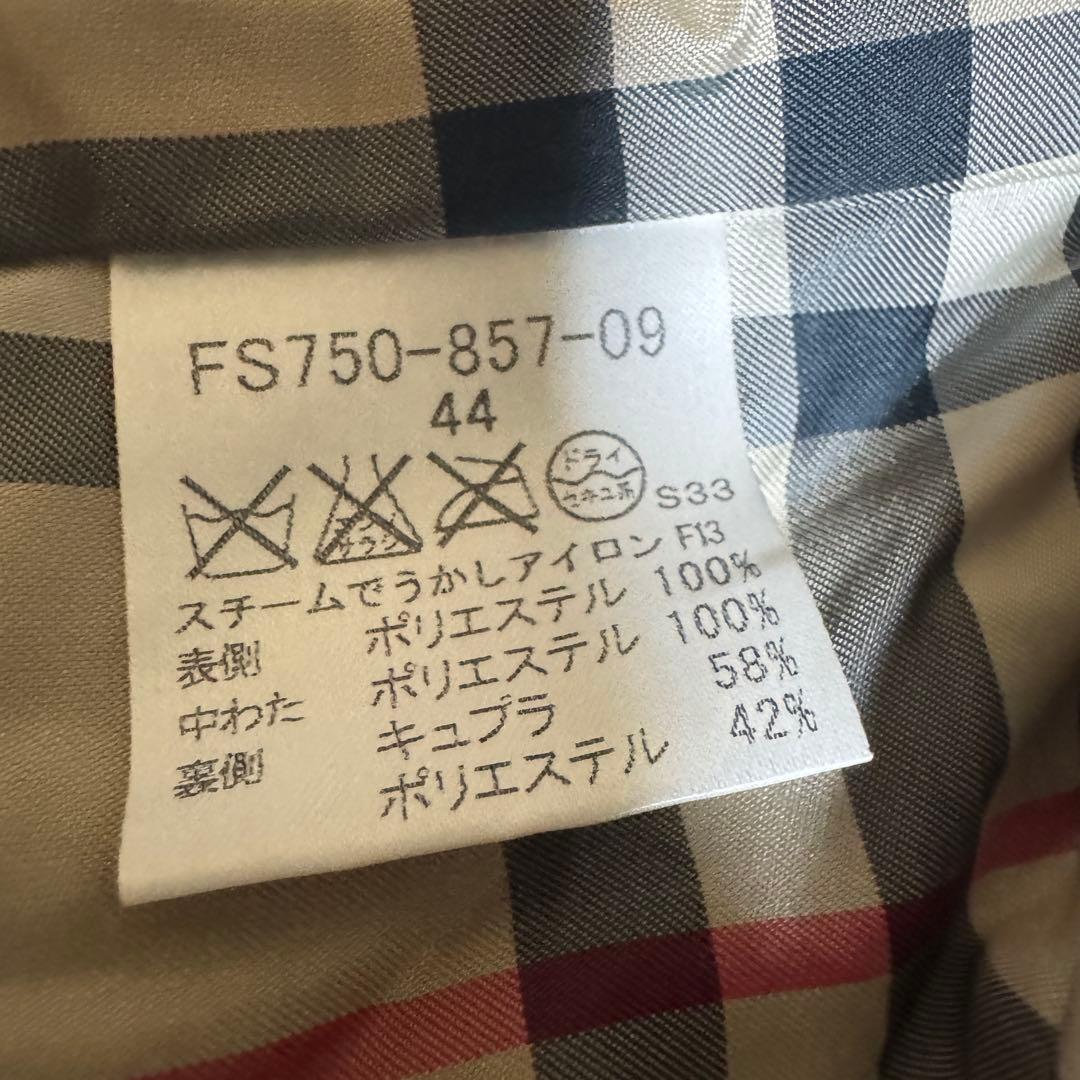 （美品）バーバリー　ベスト　ノバチェック　ブラック　黒　オールジップ　防寒　冬