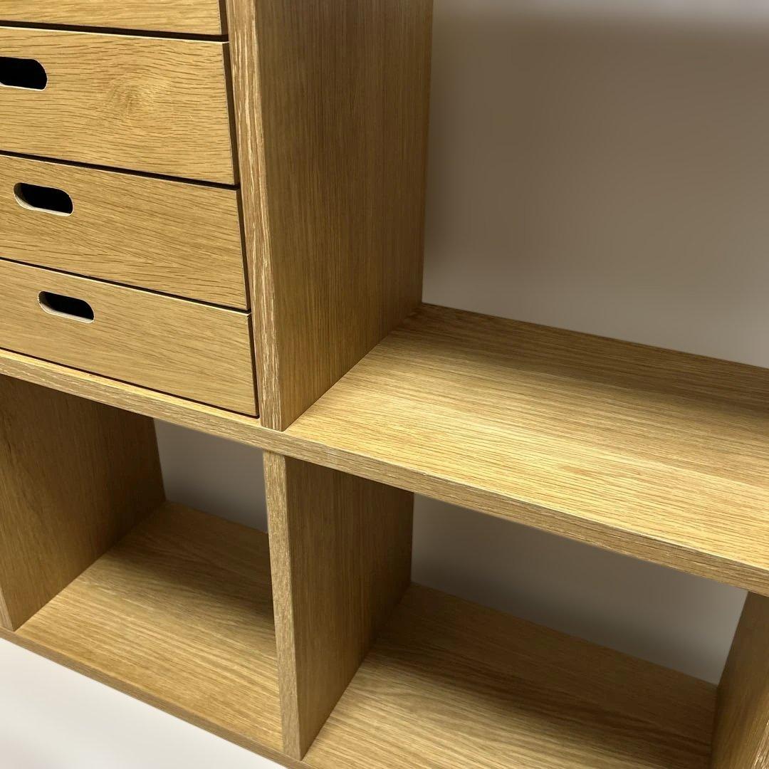 無印良品 スタッキングシェルフ オーク材 引き出しセット