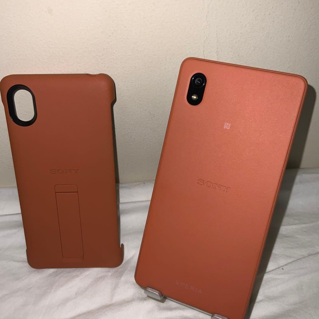 SONY Xperia AceⅢ オレンジ本体