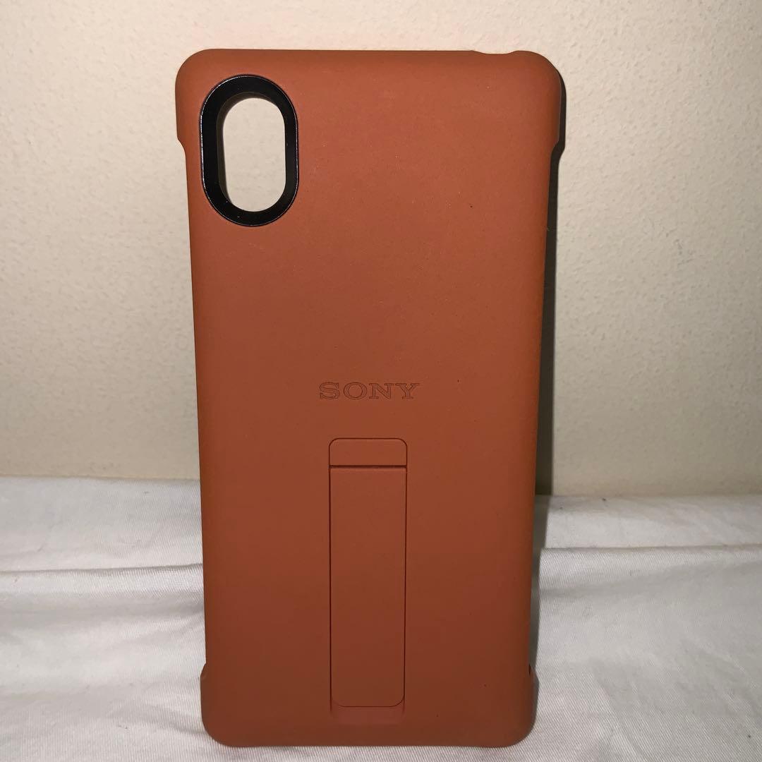 SONY Xperia AceⅢ オレンジ本体