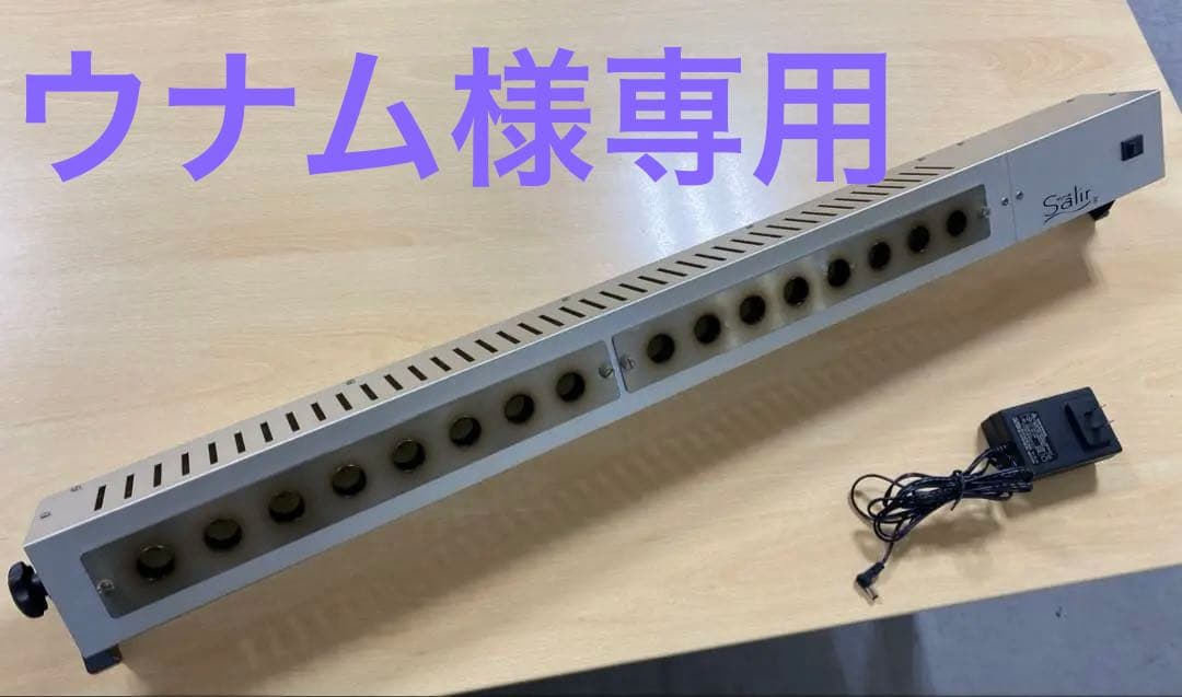 Salir（サリール）空気清浄機 KO-1016