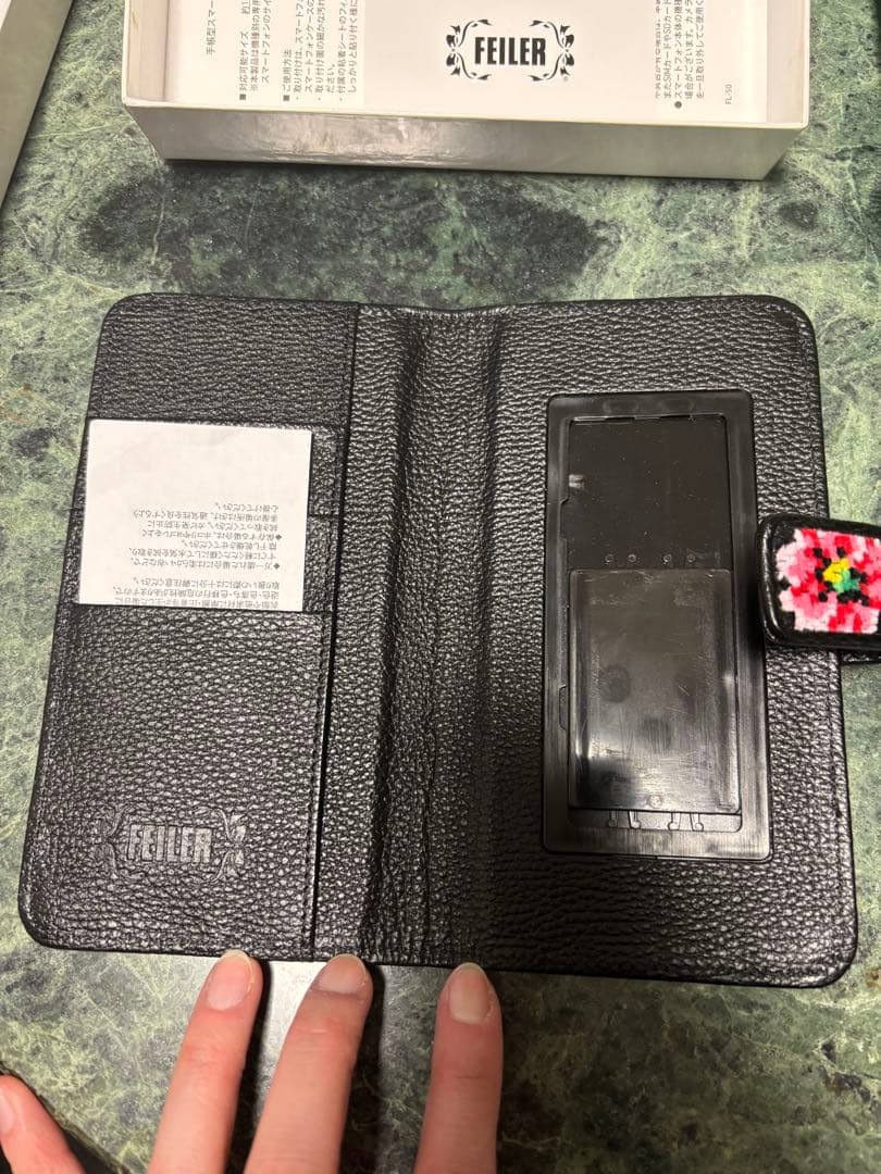 フェイラースマホケース