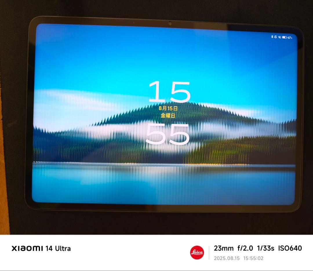 Xiaomi Pad 6s Pro 国内版 8+256GB BLU済み