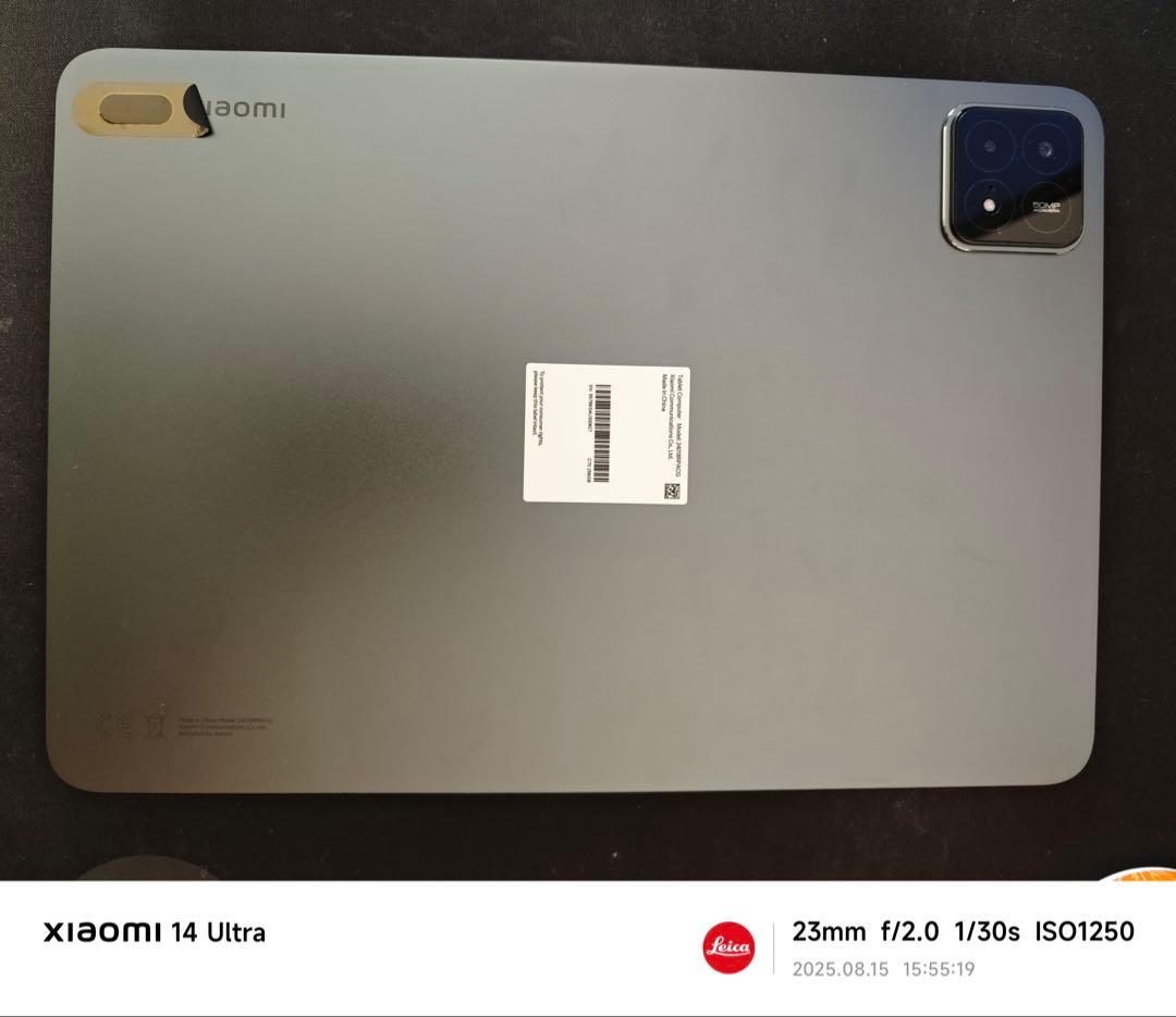 Xiaomi Pad 6s Pro 国内版 8+256GB BLU済み