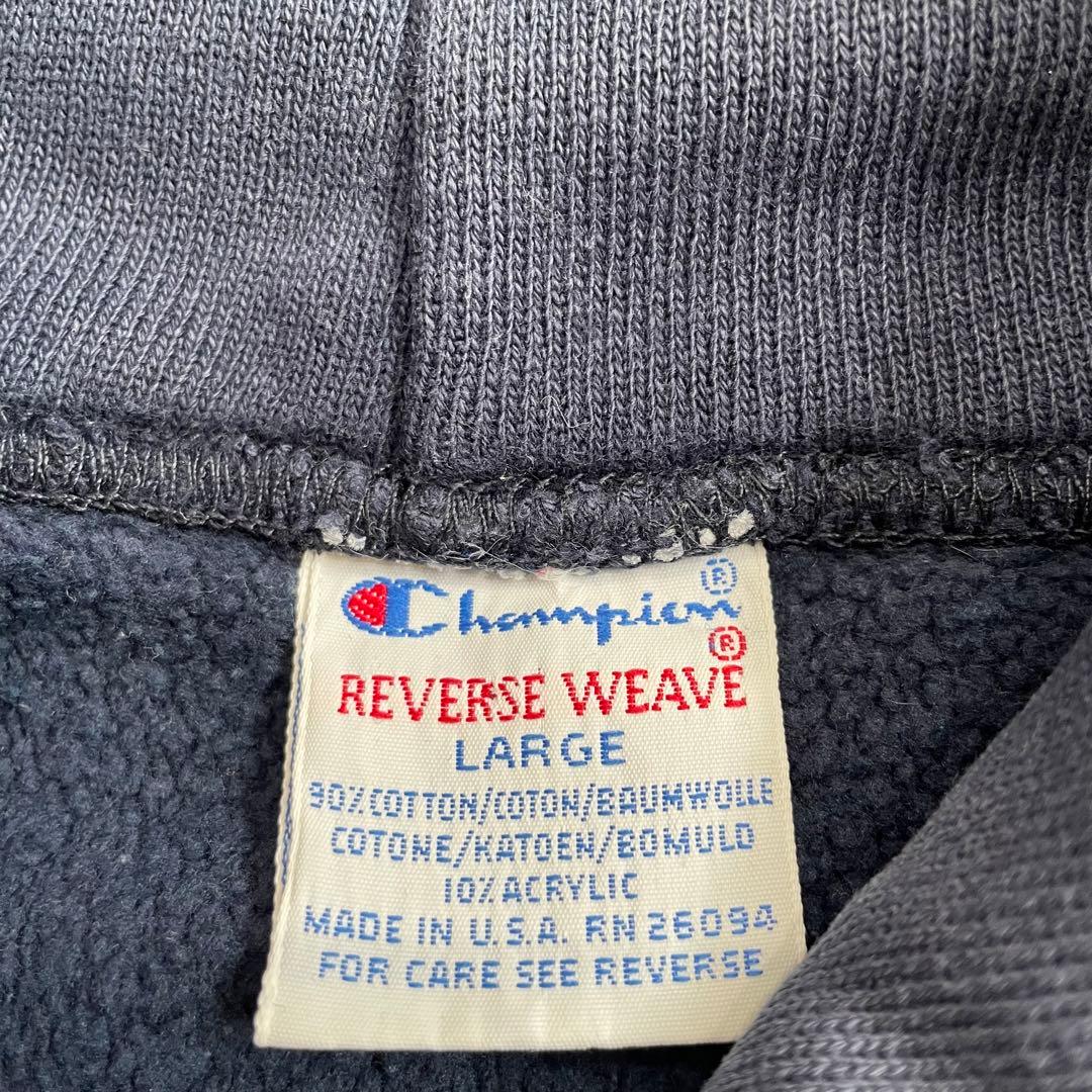 【定番目付き！】チャンピオン　リバースウィーブ　ネイビー　フーディ　パーカー　紺