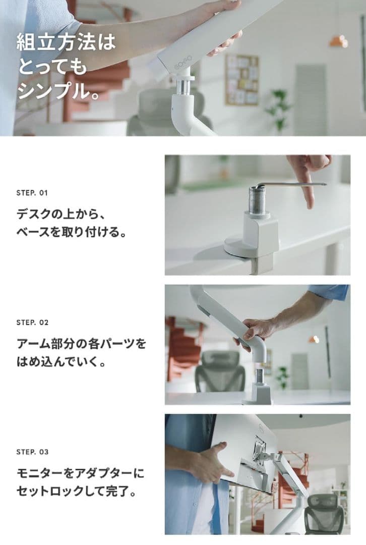 COFO 無重力モニターアーム Pro デュアル 17〜40インチ ブラック