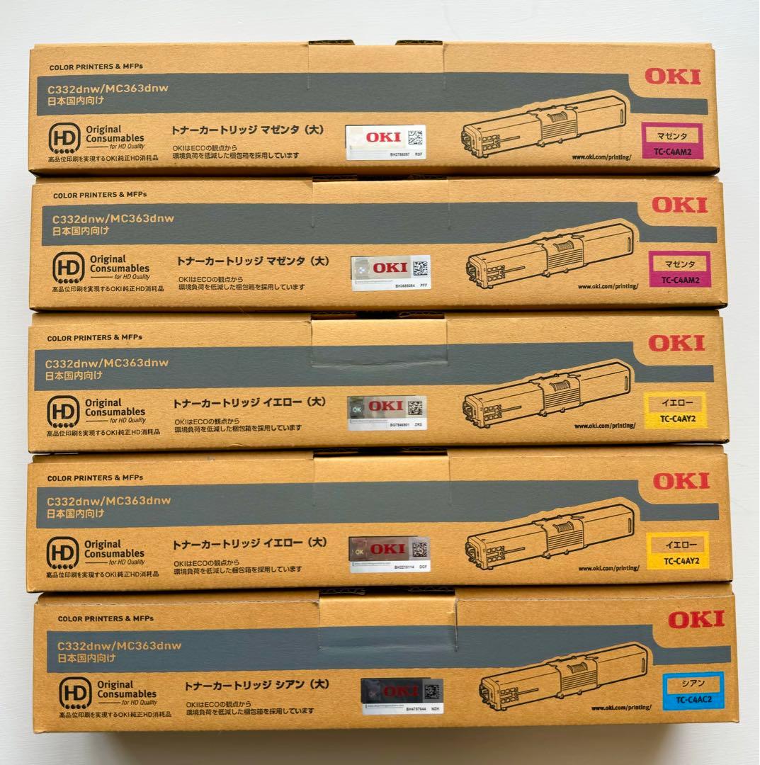 OKI 純正トナー5本セット対応機種C332dnw / MC363dnw