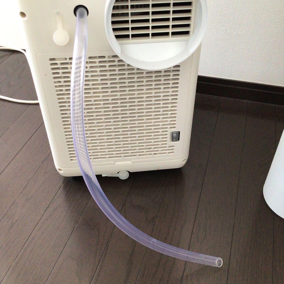 アイリスオーヤマ ポータブルクーラー　窓用エアコン IPA-2324S