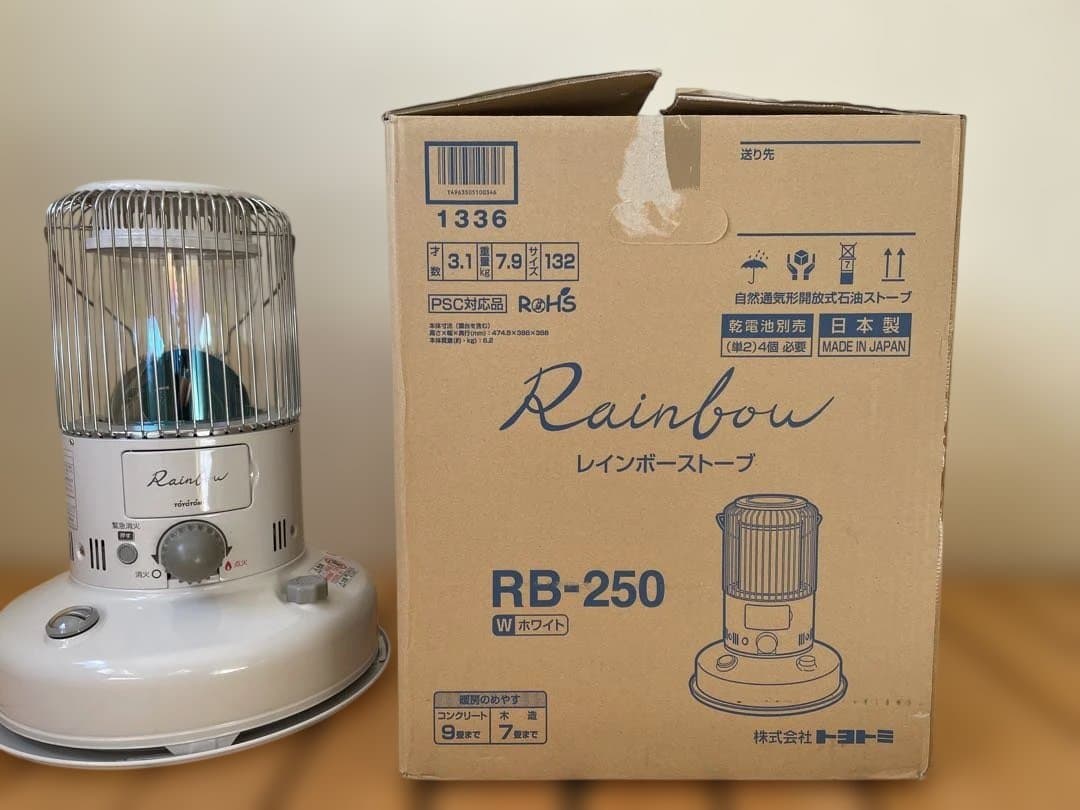 【美品】TOYOTOMI トヨトミ レインボーストーブ RB-250