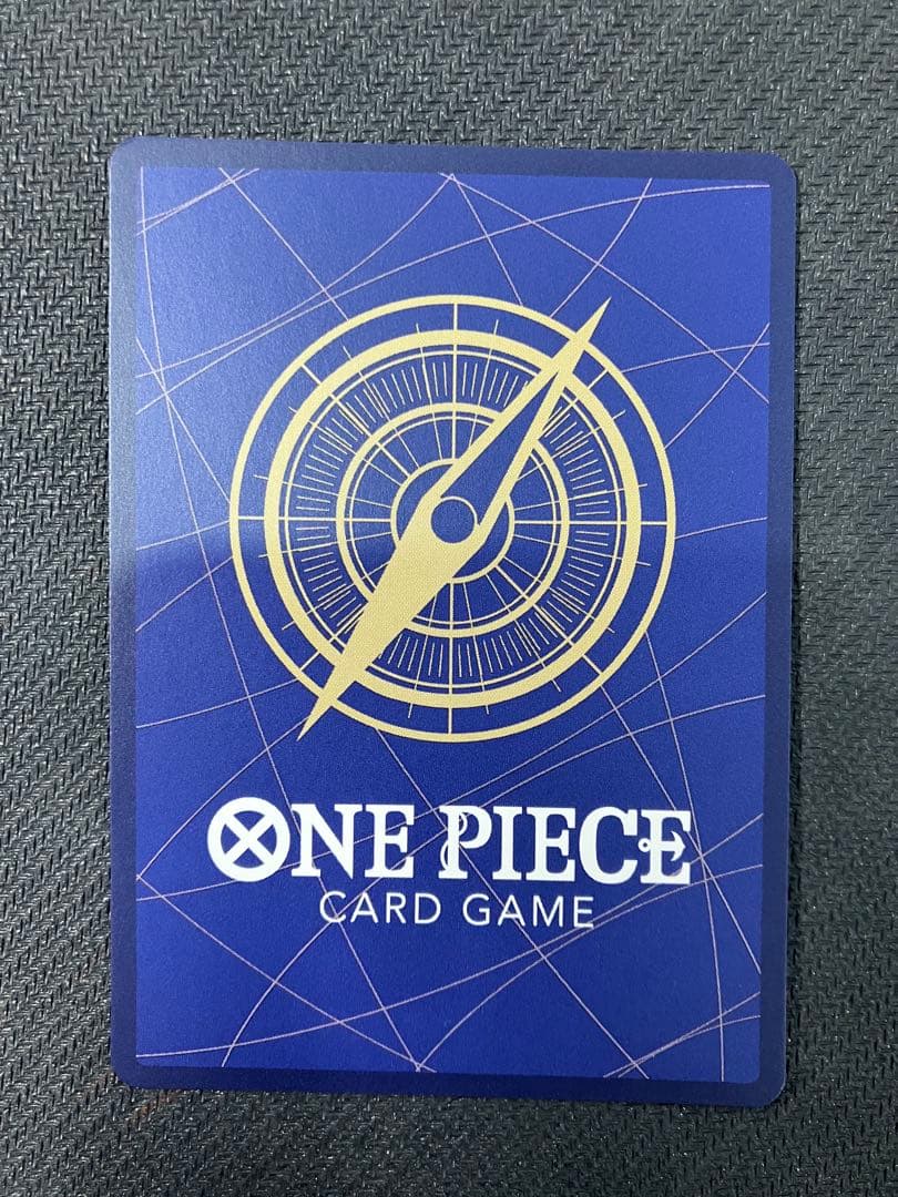 【英語版】ペローナ チャンピオンシップ25-26 Top player 美品