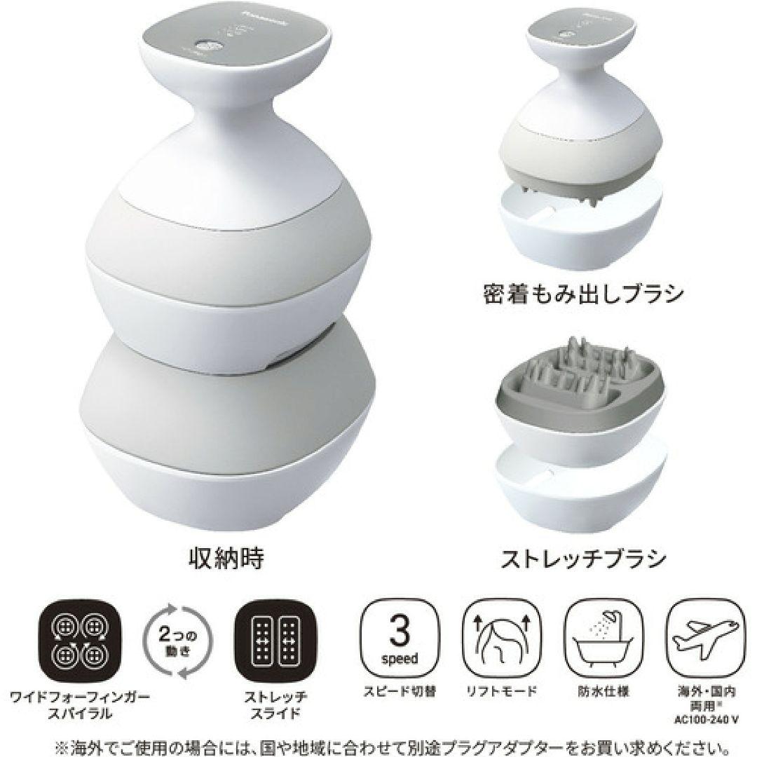 eh-he0j-s 新品未使用品