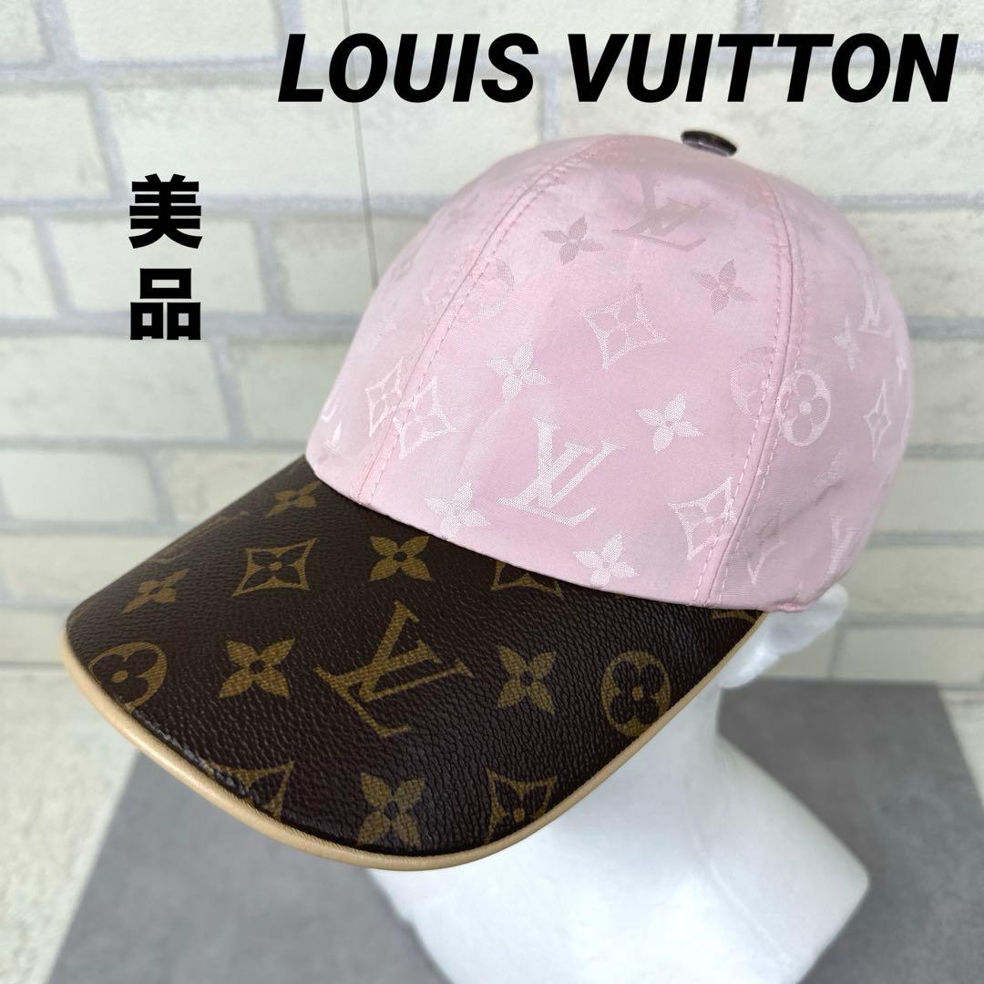 ★希少★LOUIS VUITTON ルイヴィトン キャップ モノグラム ピンク