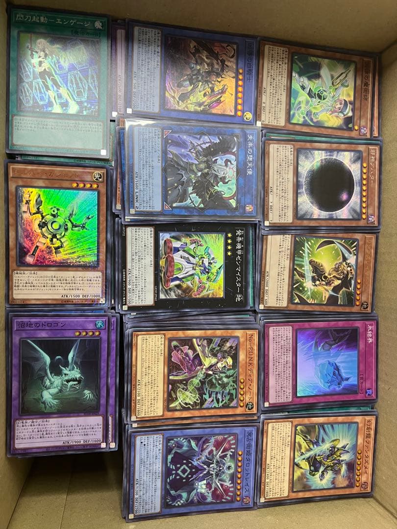 遊戯王　豪華　スーパーレア以上のみ‼︎ 5000枚以上!! 大量　まとめ売り　汎用