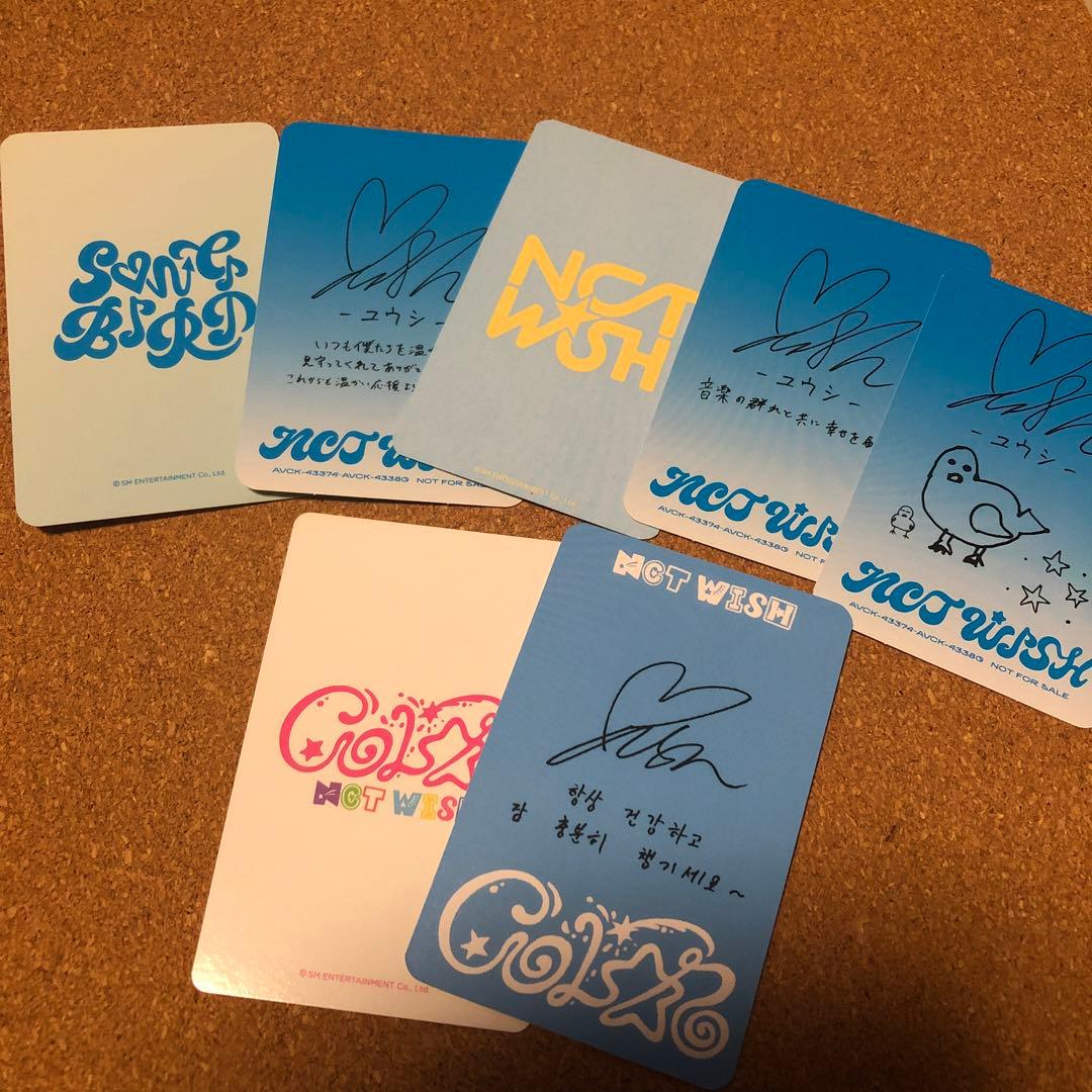 NCT WISH ユウシ　まとめ売り