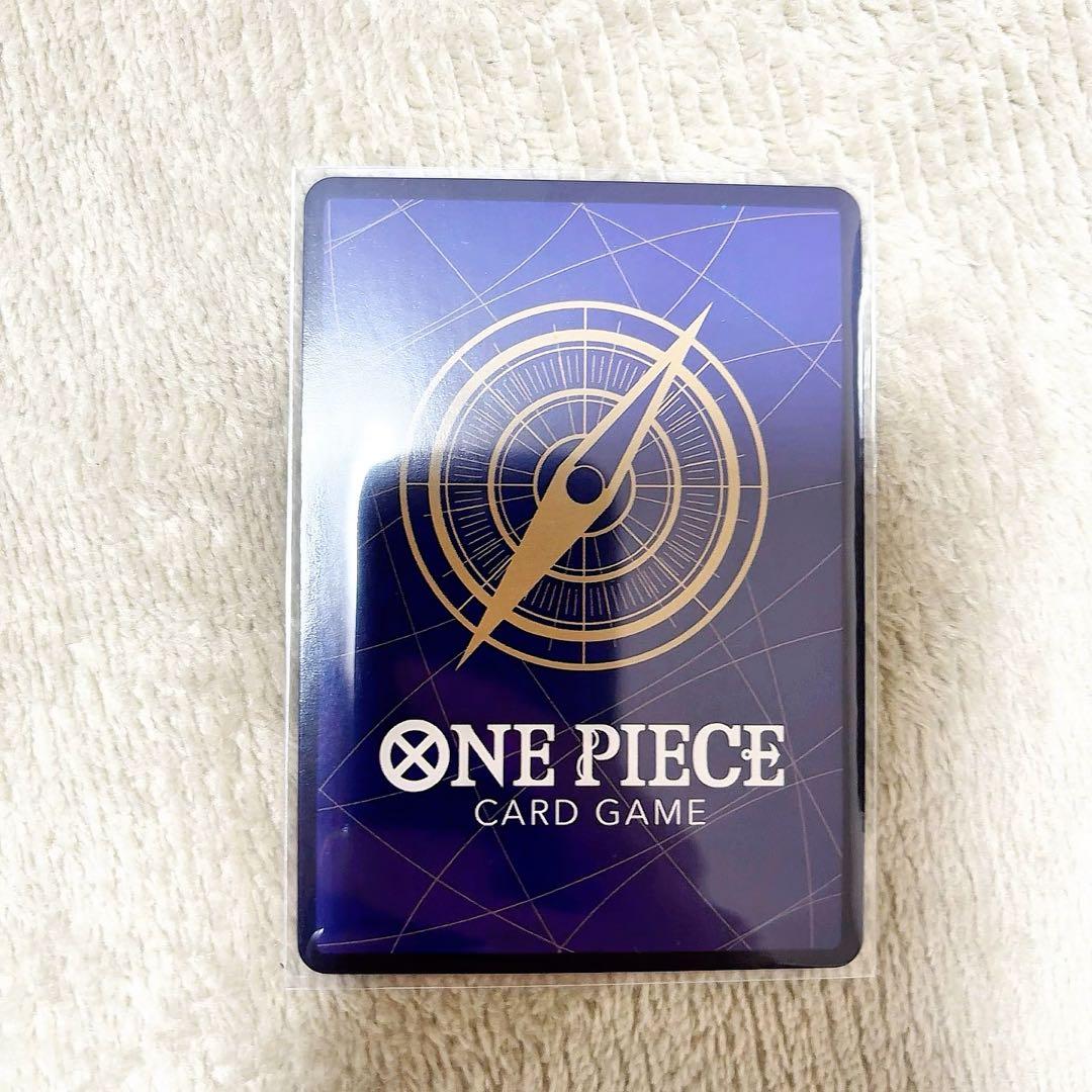 【早い者勝ち】ワンピースカード 盗難防止用