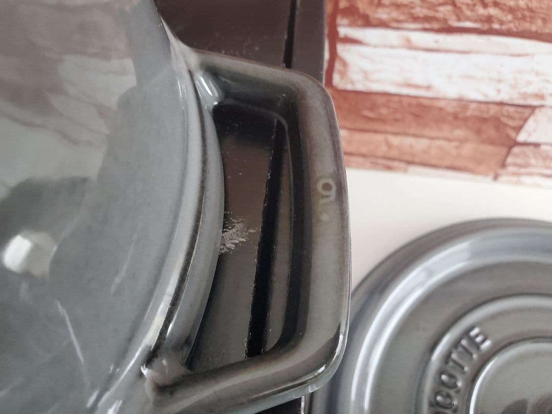 【正規品シリアルナンバー付/週末価格】staubピコ・ココットラウンドストウブ