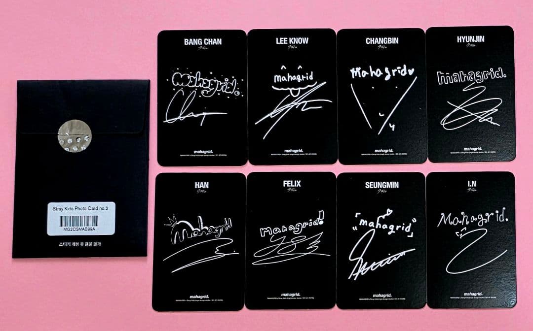 Stray Kids MAHAGRID フォトカードセット トレカ No.2