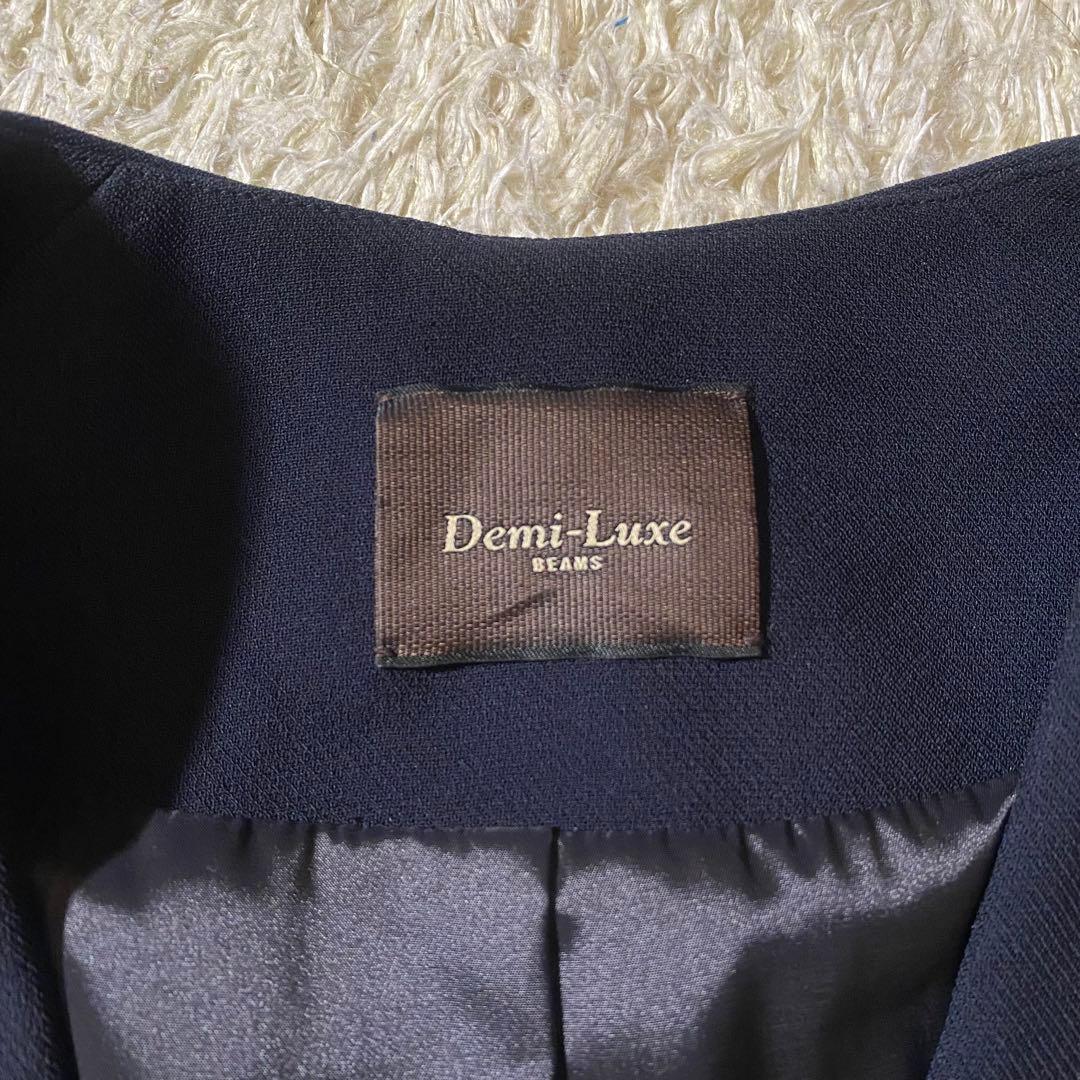 【美品】デミルクス ビームス ノーカラー セットアップ パンツ ビジネススーツ