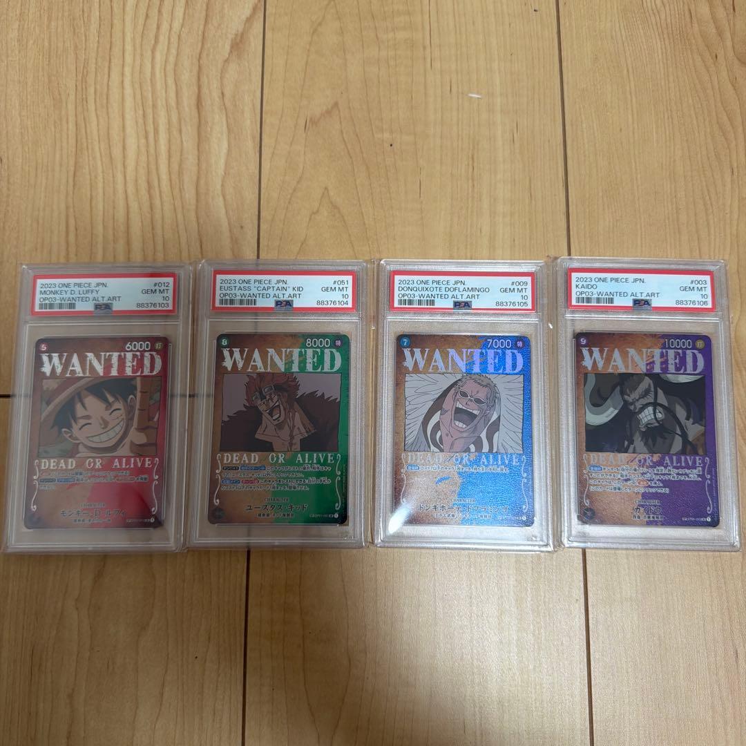 ワンピースカード　強大な敵　手配書　sp psa10