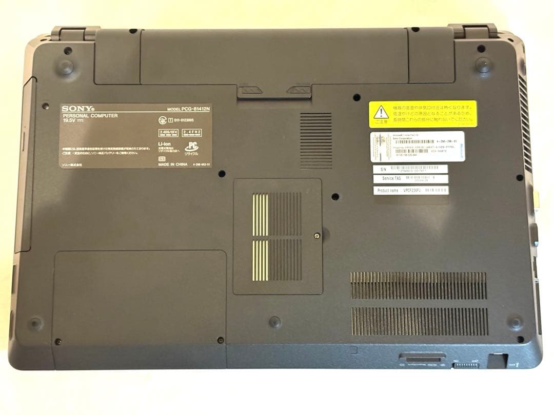 Sony VAIO ＰＣＧ−81412N 中古ノートPC
