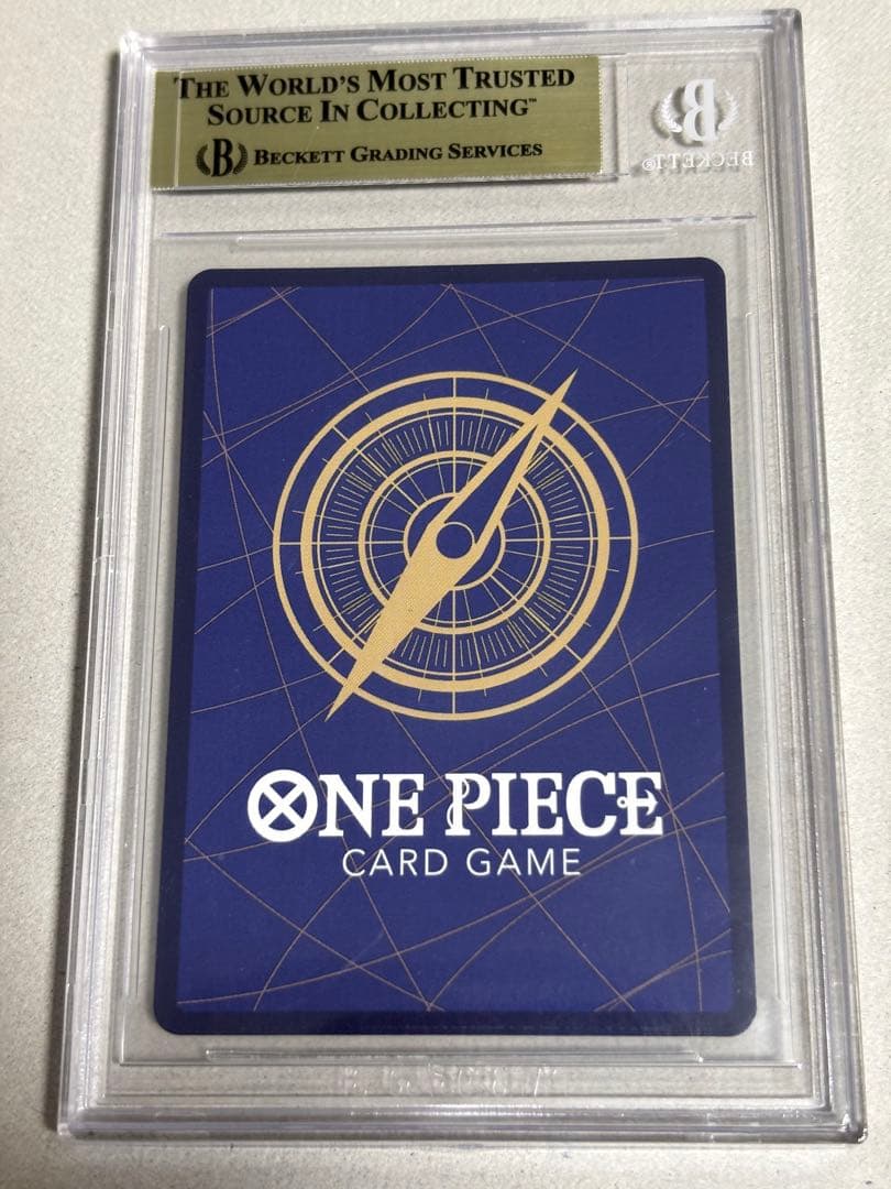 bgs9.5 トラファルガー・ロー sp