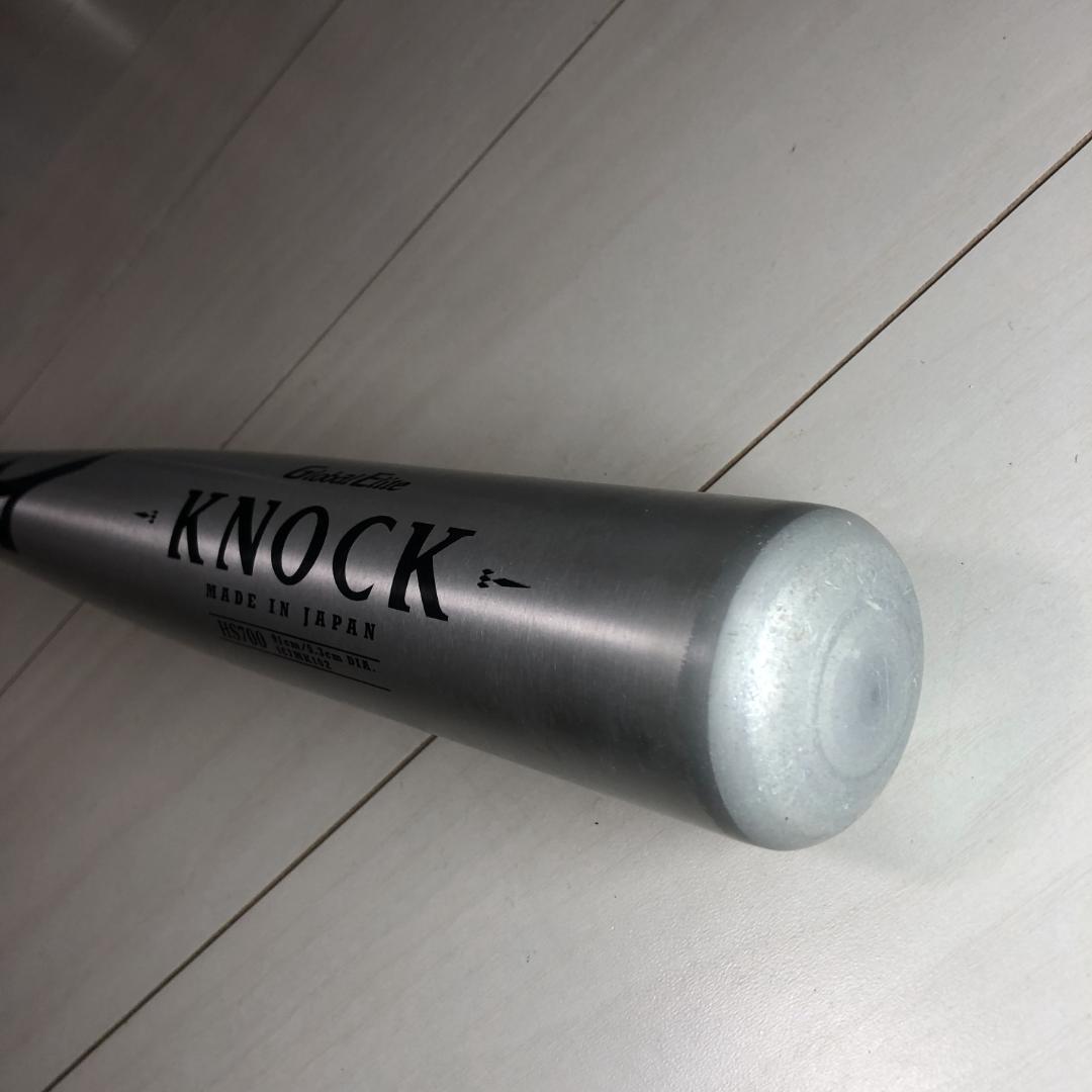 ミズノグローバルエリート硬式軟式兼用ノックバット91cm/590g/5.3DIA