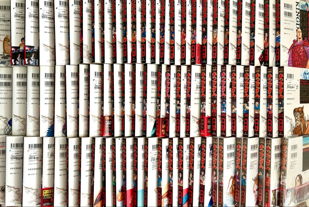 【公式ガイド+映画特典コミック 『伍』付き】キングダム　1〜78巻まで全巻セット