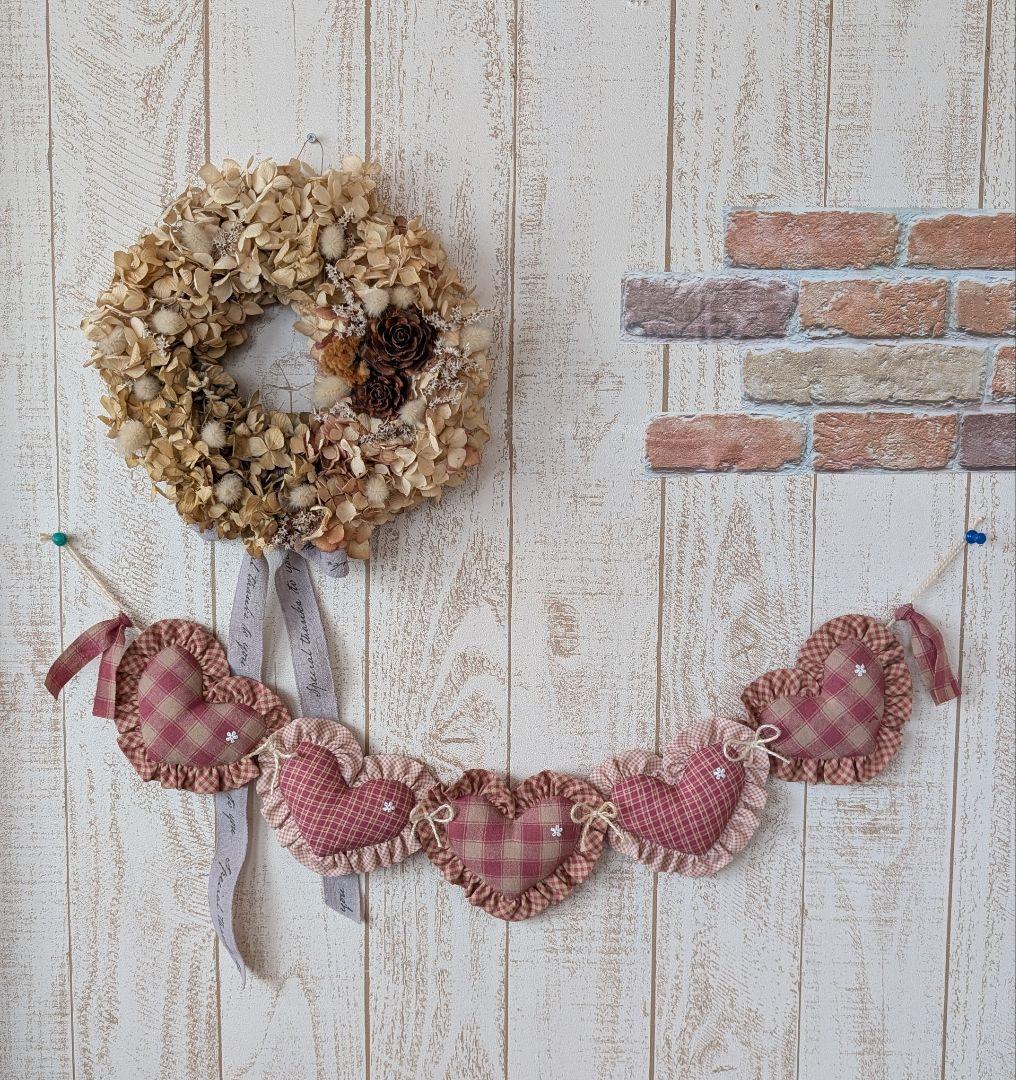 Reyuyoページです♬*°