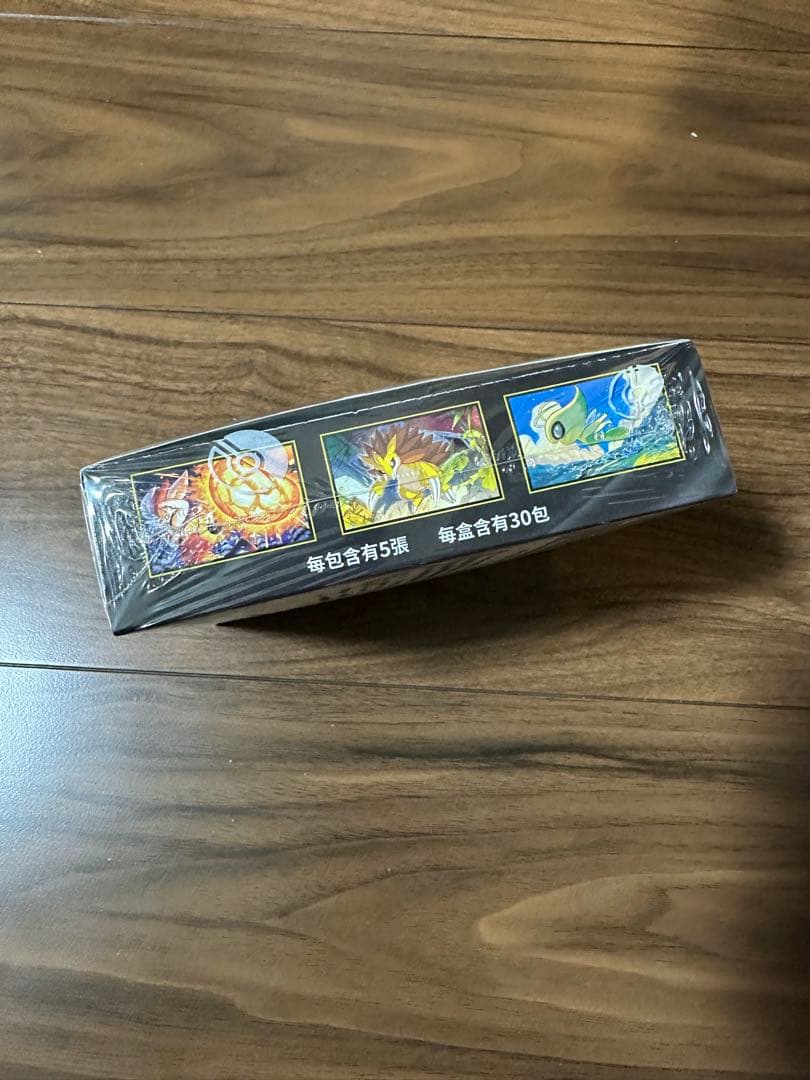 【台湾版、シュリンク付き】メガブレイブ BOX 繁体字