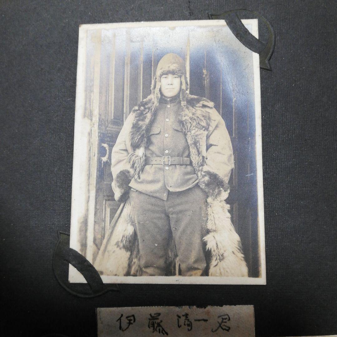 満州派遣記念のアルバム