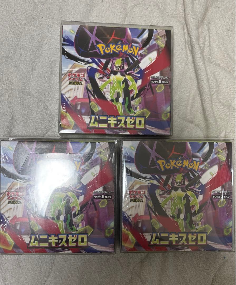 シュリンク付 ポケモンカード MEGA 拡張パック ムニキスゼロ 3BOX