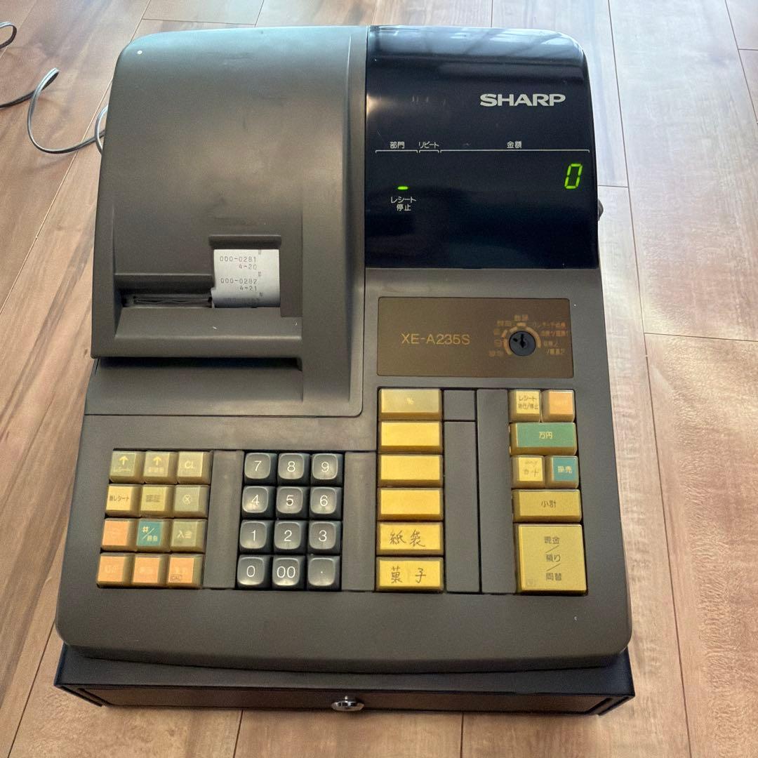 SHARP XE-A235S レジスター 取扱説明書付き