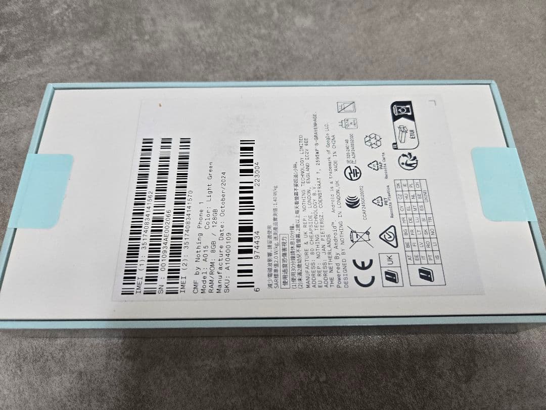 未開封 Nothing PHONE 1 本体 ミントグリーン