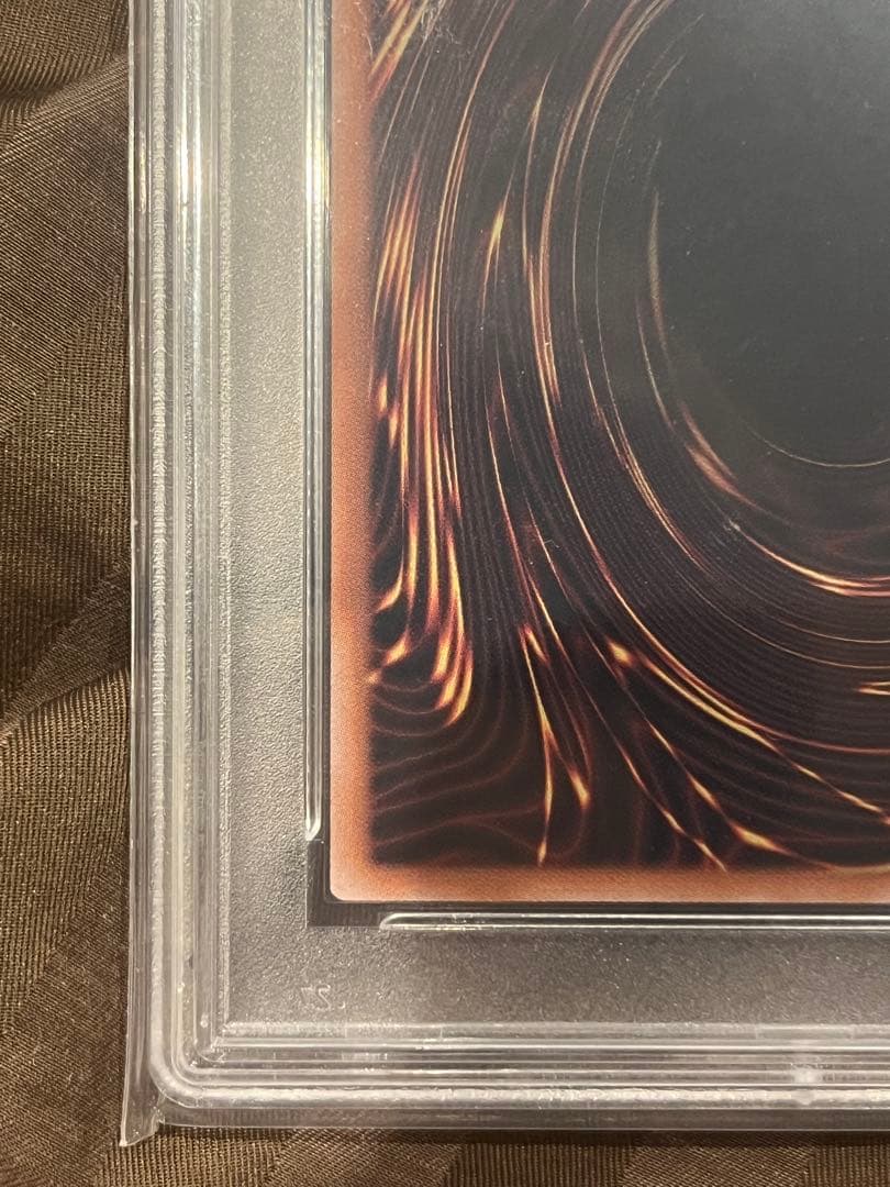 青眼の究極霊竜　25th PSA10