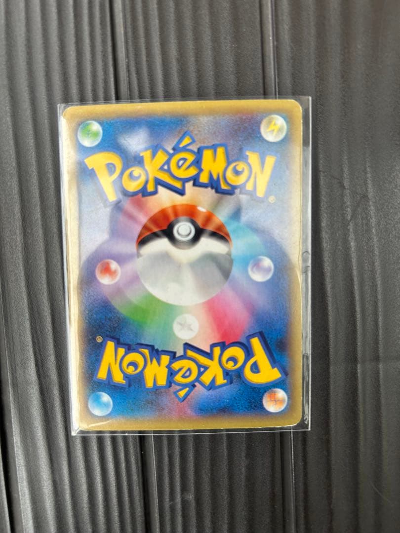 MリザードンEX RR XY2 ワイルドブレイズ 055/080