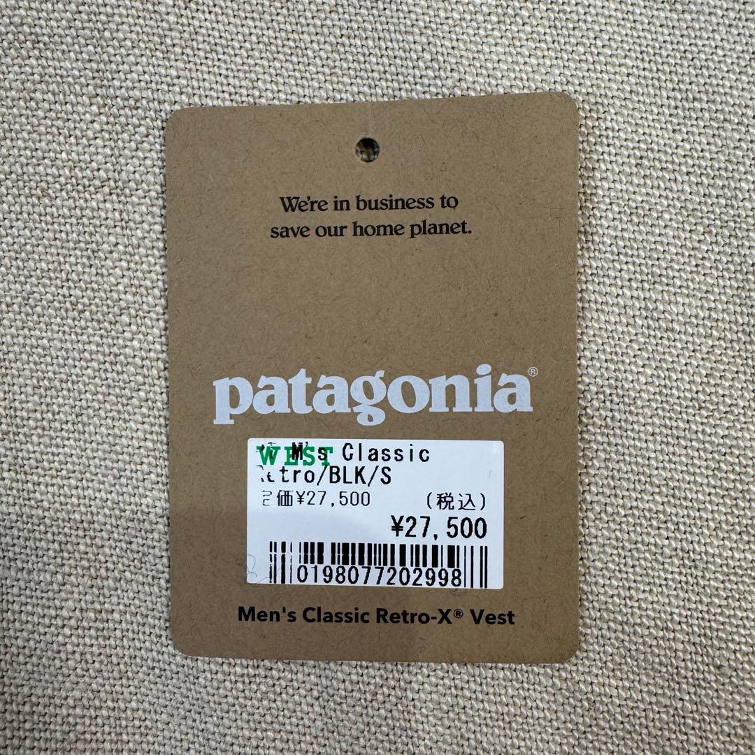トップス patagonia Men's Classic Retro-X Vest