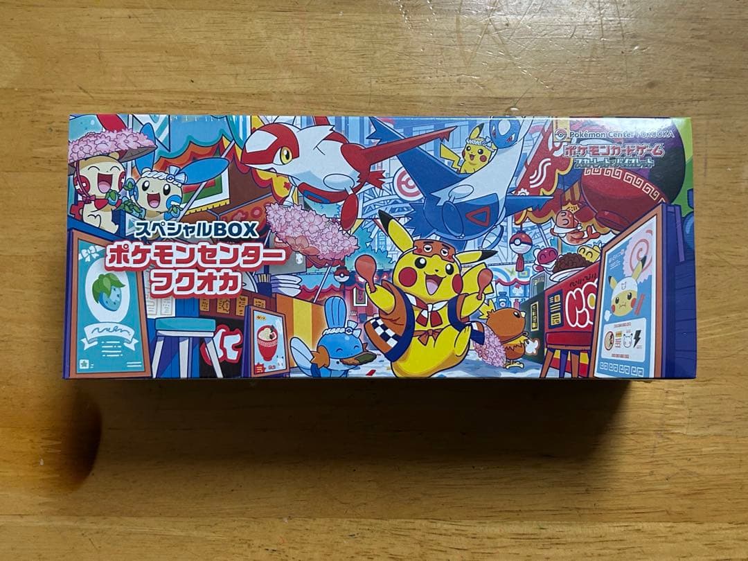 ポケモンセンターフクオカ スペシャルBOX