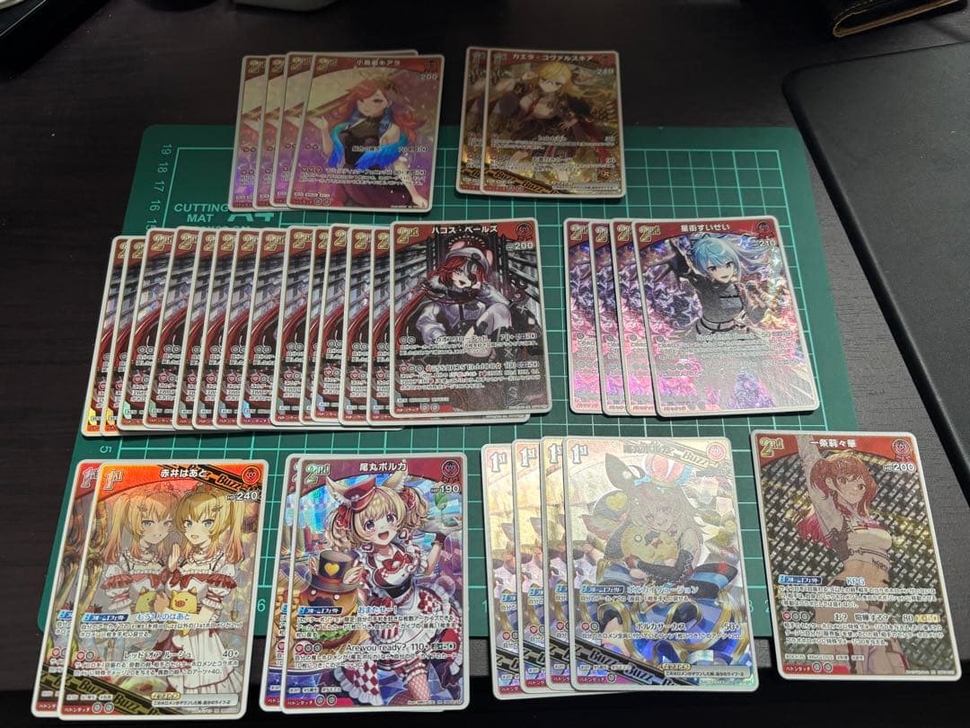 ホロカ　ホロライブカード　RR ２００枚以上