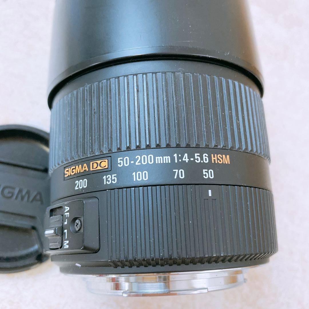 SIGMA ズームレンズ 50-200mm 1:4-5.6 DC OS HSM