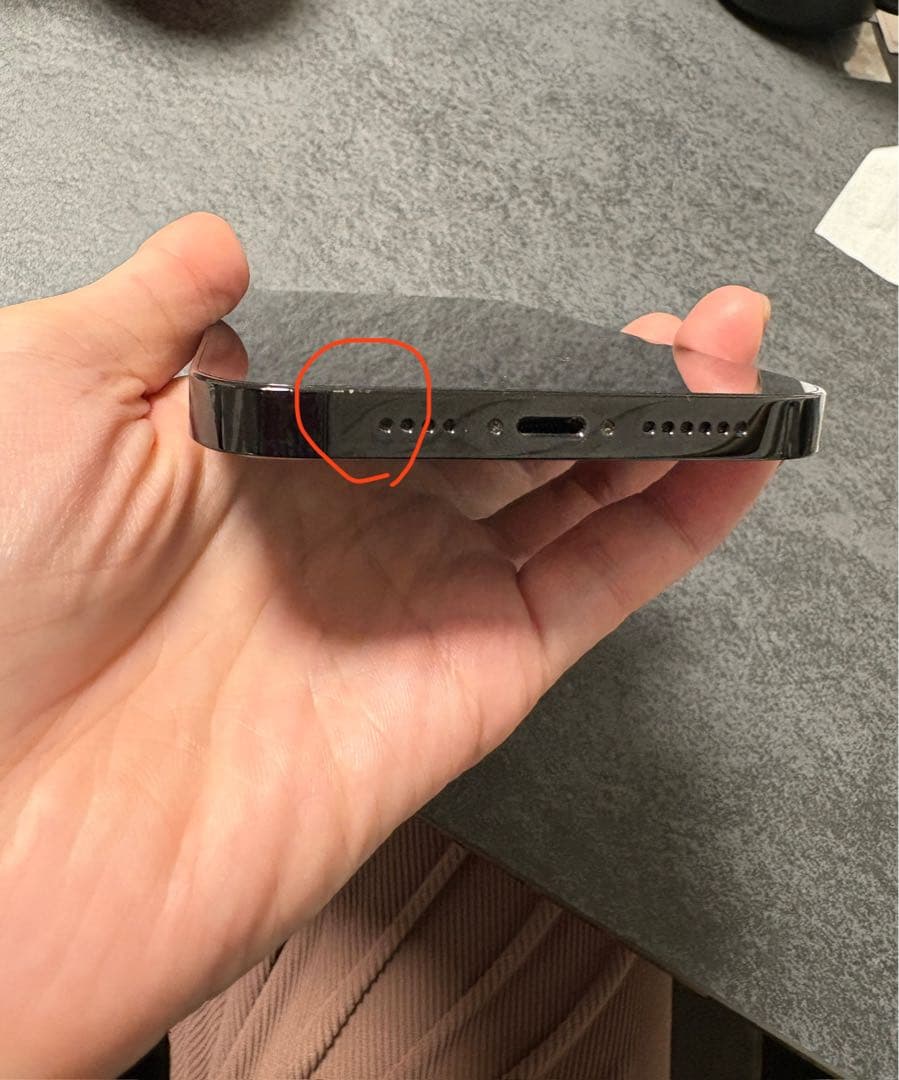 iPhone 14 Pro Max SIMフリー カメラ傷あり（撮影問題なし）