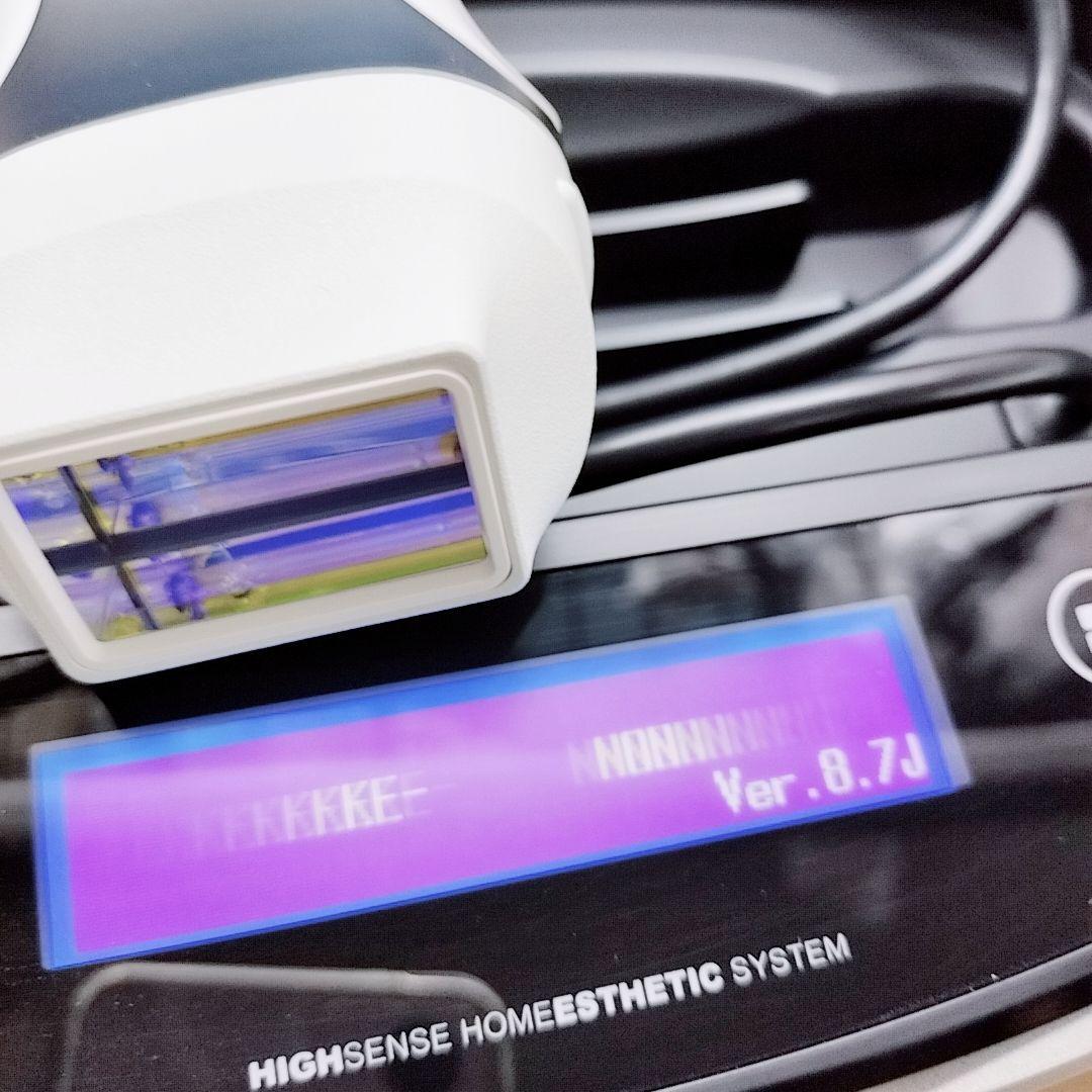 ほぼ未使用品⚡️最新モデル ケノン ver 8.7 スーパープレミアム