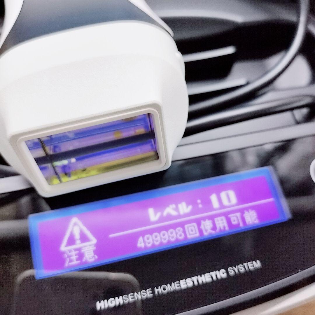 ほぼ未使用品⚡️最新モデル ケノン ver 8.7 スーパープレミアム