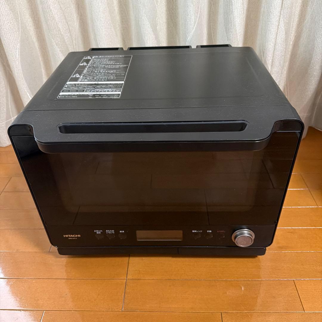 日立過熱水蒸気オーブンレンジ　ヘルシーシェフ　MRO-W1X 2020年製